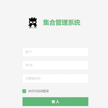 Imtoken钱包/TokenPocket钱包/metaMask/小狐狸三端完整版盗U源码+视频教程曙光资源曙光资源